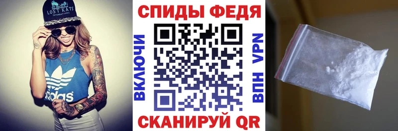 Купить  Домодедово  Амфетамин 97% 