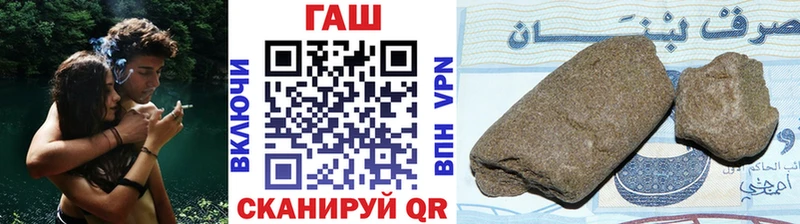 Купить где  Домодедово  ГАШИШ VHQ 