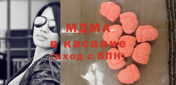 трава Балабаново