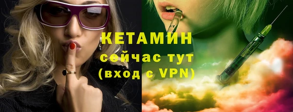 трава Балабаново