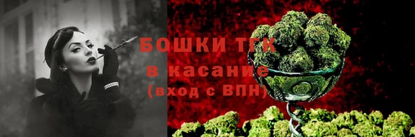 бутират Баксан