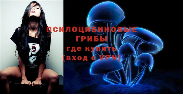 трава Балабаново