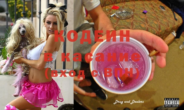 бутират Баксан