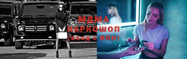 каннабис Балахна