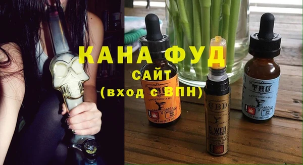 бутират Баксан
