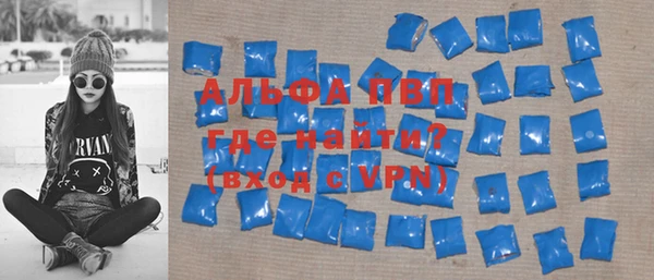 бутират Баксан