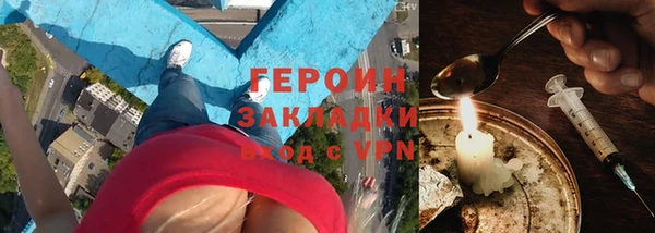 бутират Баксан