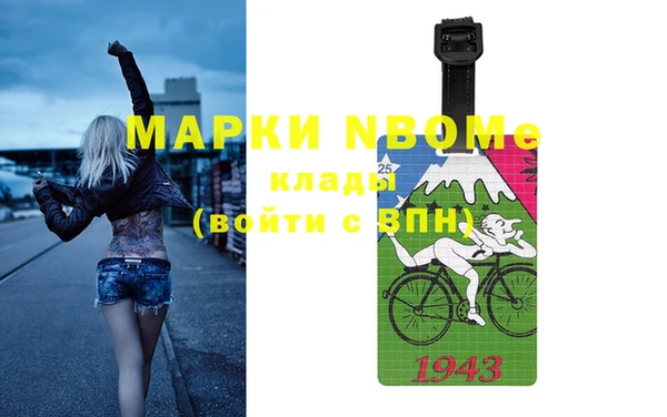 бутират Баксан