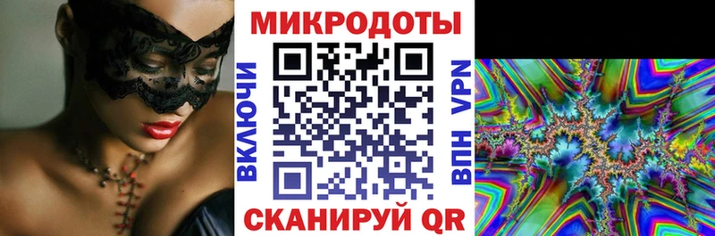 Галлюциногенные грибы мицелий  Купить где  Домодедово 